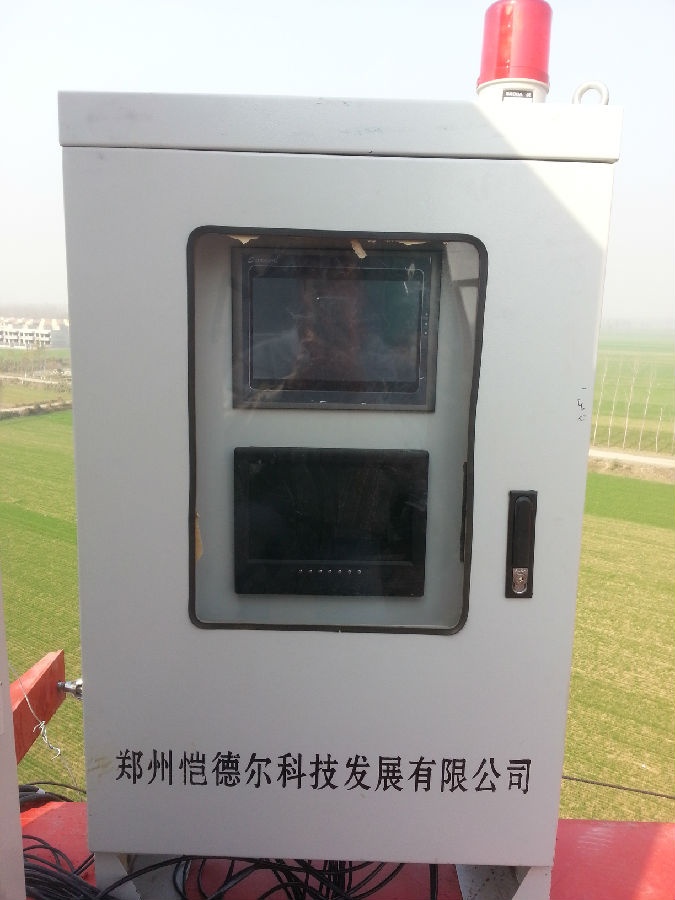 現(xiàn)場(chǎng)安裝照片二