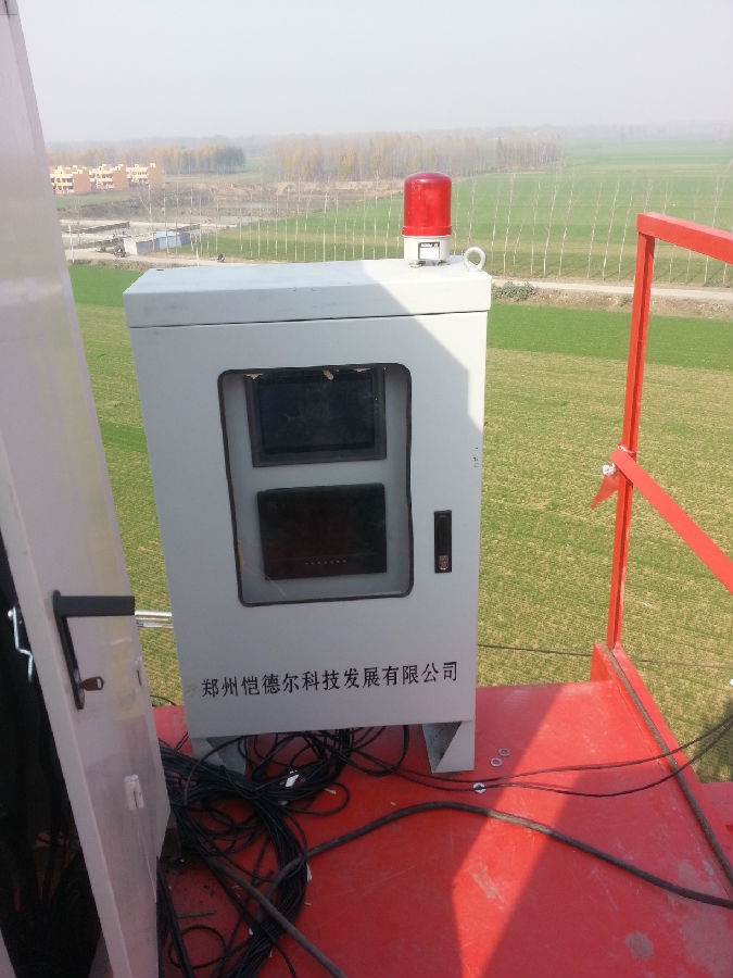 現(xiàn)場(chǎng)安裝照片三