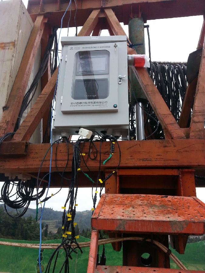 架橋機安全監(jiān)控管理系統(tǒng)安裝圖片二