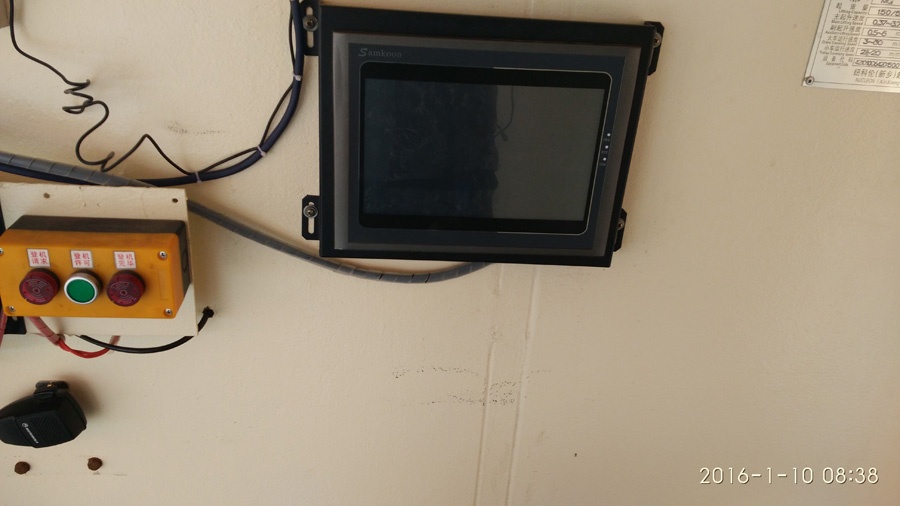 天津安裝門式起重機安全監(jiān)控系統(tǒng)照片四